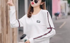 国产精品激情AV久久久青桔